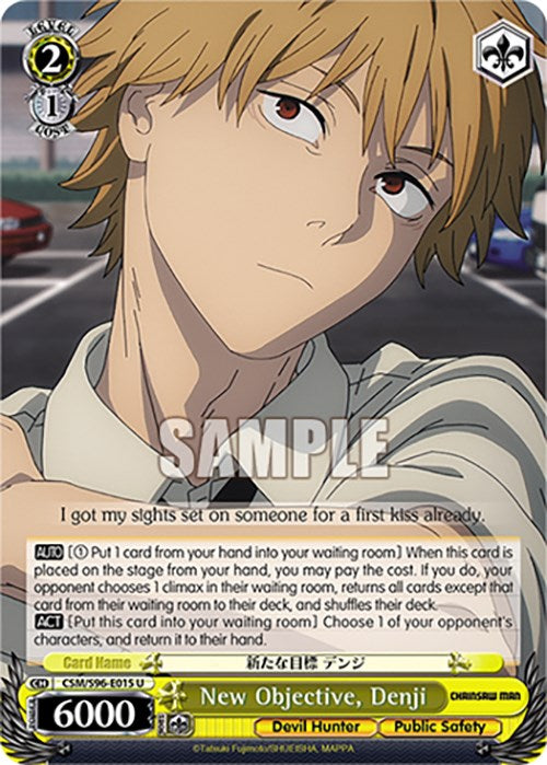 New Objective, Denji (CSM/S96-E015 U) [Chainsaw Man] | Cracking-Singles