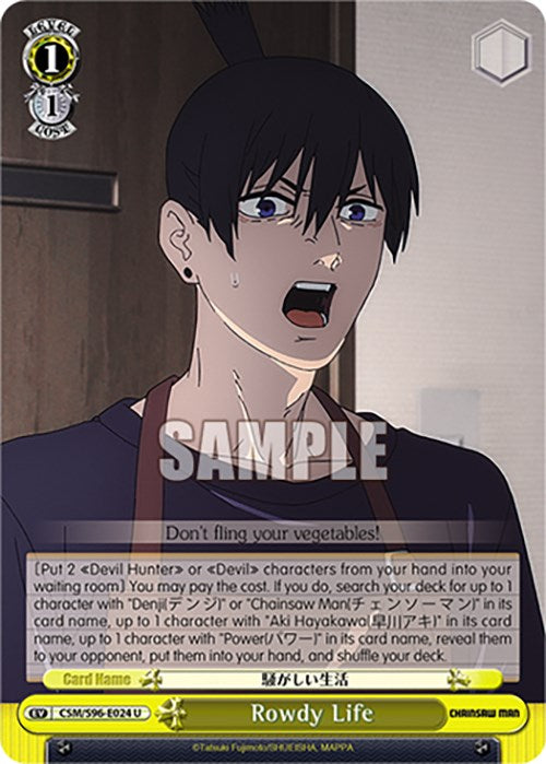 Rowdy Life (CSM/S96-E024 U) [Chainsaw Man] | Cracking-Singles