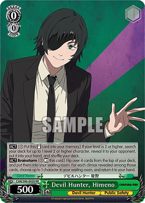 Devil Hunter, Himeno (CSM/S96-E028 RR) [Chainsaw Man] | Cracking-Singles