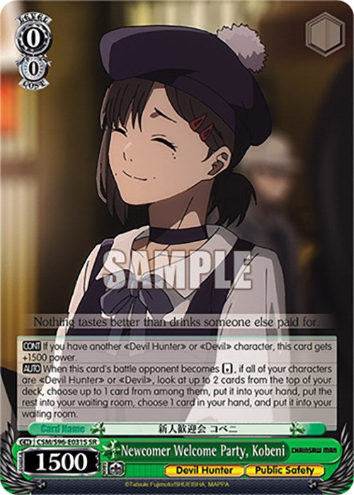 Newcomer Welcome Party, Kobeni (CSM/S96-E031S SR) [Chainsaw Man] | Cracking-Singles