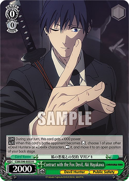 Contract with the Fox Devil, Aki Hayakawa (CSM/S96-E033 R) [Chainsaw Man] | Cracking-Singles