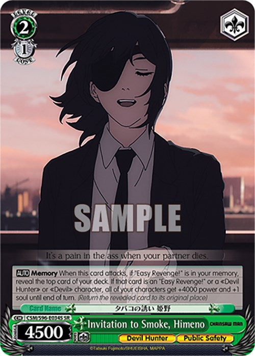 Invitation to Smoke, Himeno (CSM/S96-E034S SR) [Chainsaw Man] | Cracking-Singles