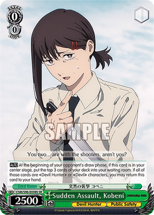Sudden Assault, Kobeni (CSM/S96-E038S SR) [Chainsaw Man] | Cracking-Singles