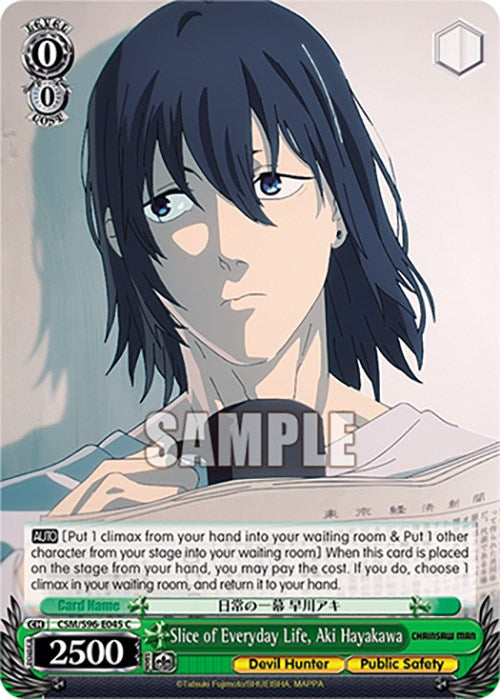 Slice of Everyday Life, Aki Hayakawa (CSM/S96-E045 C) [Chainsaw Man] | Cracking-Singles