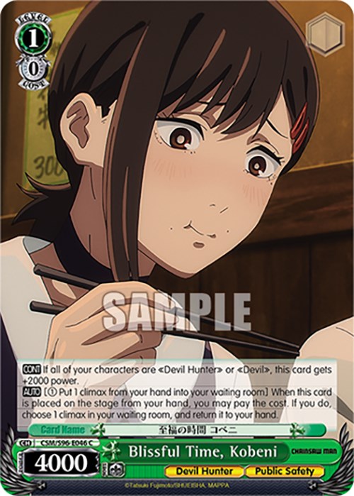 Blissful Time, Kobeni (CSM/S96-E046 C) [Chainsaw Man] | Cracking-Singles