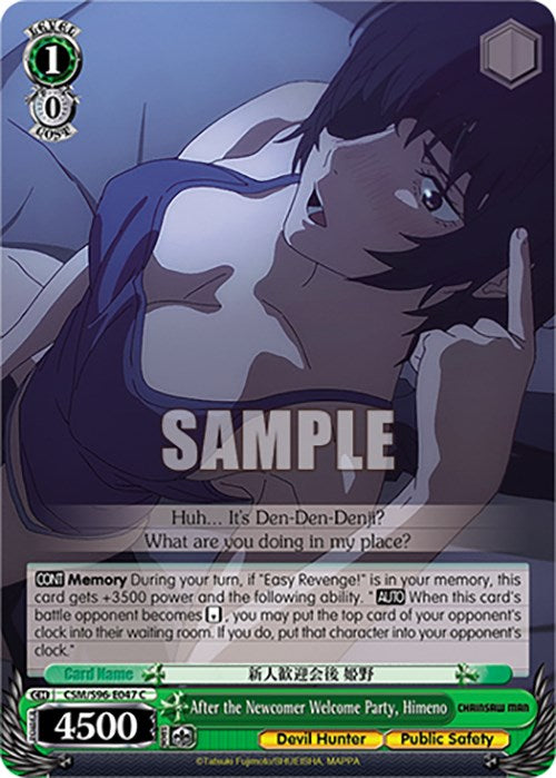 After the Newcomer Welcome Party, Himeno (CSM/S96-E047 C) [Chainsaw Man] | Cracking-Singles