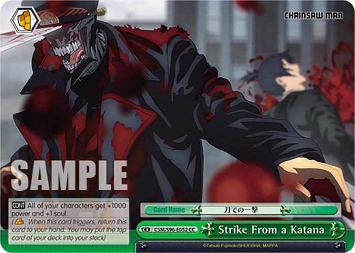 Strike From a Katana (CSM/S96-E052 CC) [Chainsaw Man] | Cracking-Singles