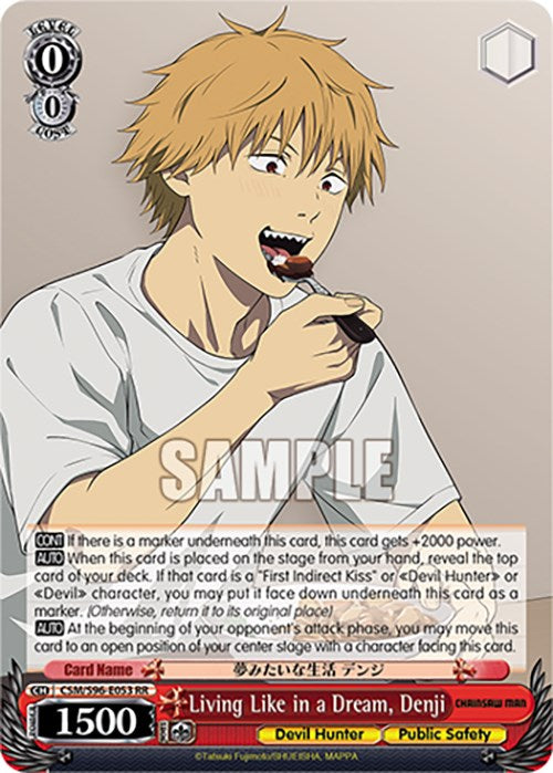 Living Like in a Dream, Denji (CSM/S96-E053 RR) [Chainsaw Man] | Cracking-Singles