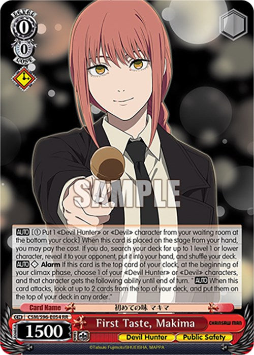 First Taste, Makima (CSM/S96-E054 RR) [Chainsaw Man] | Cracking-Singles