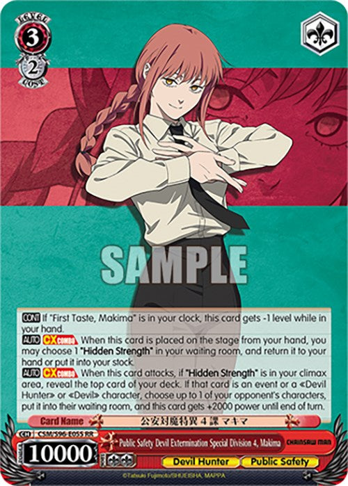 Public Safety Devil Extermination Special Division 4, Makima (CSM/S96-E055 RR) [Chainsaw Man] | Cracking-Singles