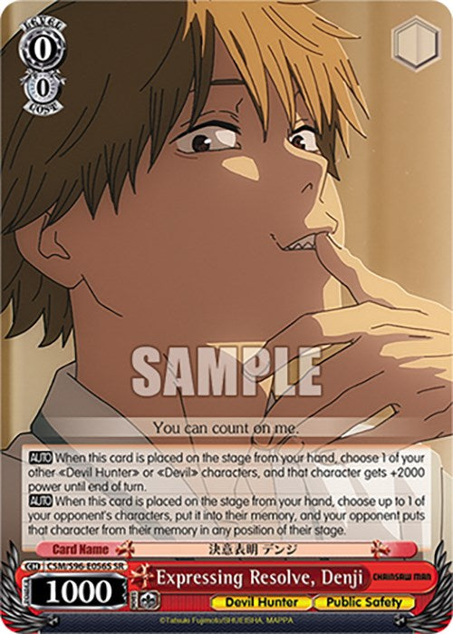 Expressing Resolve, Denji (CSM/S96-E056S SR) [Chainsaw Man] | Cracking-Singles