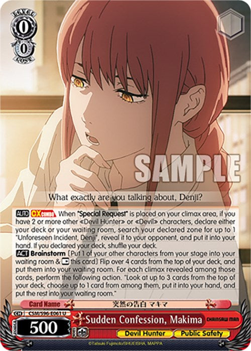 Sudden Confession, Makima (CSM/S96-E061 U) [Chainsaw Man] | Cracking-Singles