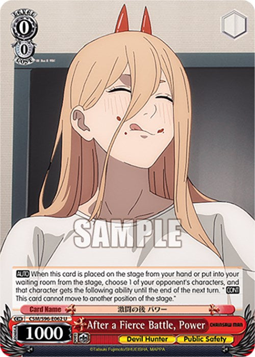 After a Fierce Battle, Power (CSM/S96-E062 U) [Chainsaw Man] | Cracking-Singles