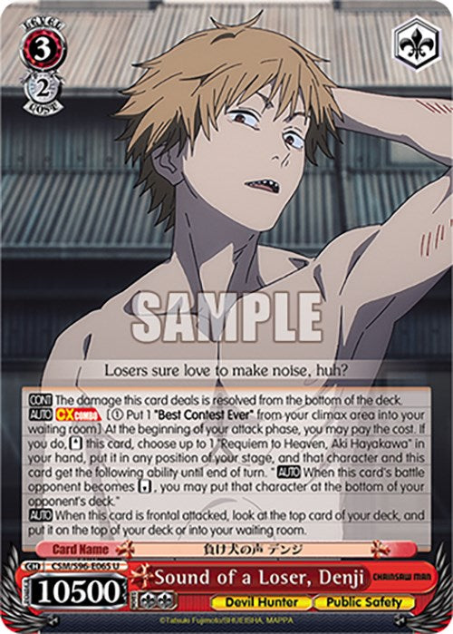 Sound of a Loser, Denji (CSM/S96-E065 U) [Chainsaw Man] | Cracking-Singles