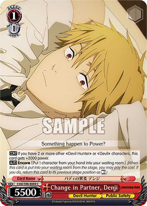Change in Partner, Denji (CSM/S96-E069 C) [Chainsaw Man] | Cracking-Singles