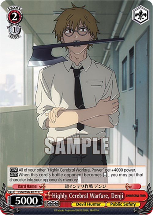 Highly Cerebral Warfare, Denji (CSM/S96-E071 C) [Chainsaw Man] | Cracking-Singles