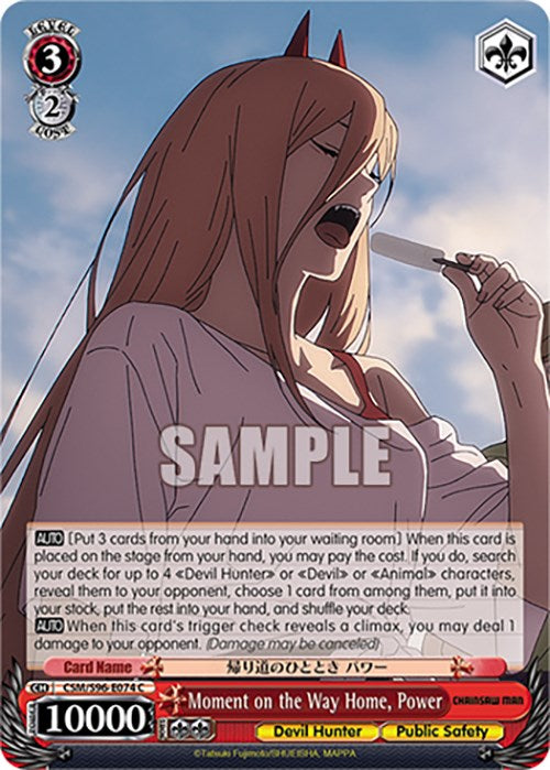 Moment on the Way Home, Power (CSM/S96-E074 C) [Chainsaw Man] | Cracking-Singles