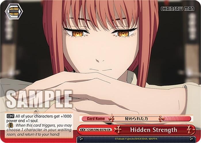 Hidden Strength (CSM/S96-E076 CR) [Chainsaw Man] | Cracking-Singles