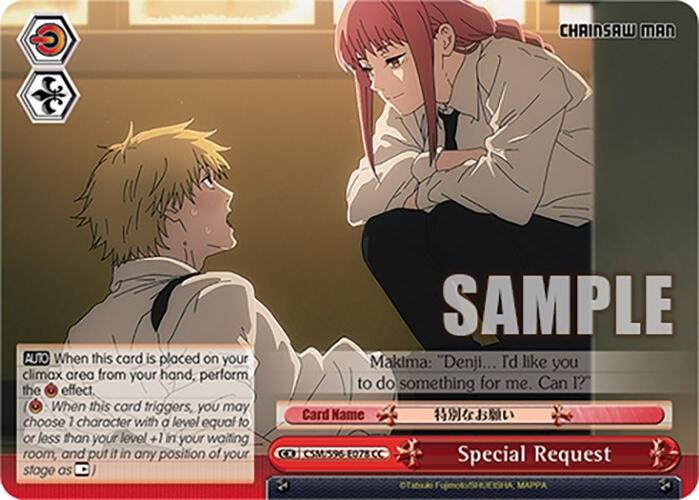 Special Request (CSM/S96-E078 CC) [Chainsaw Man] | Cracking-Singles