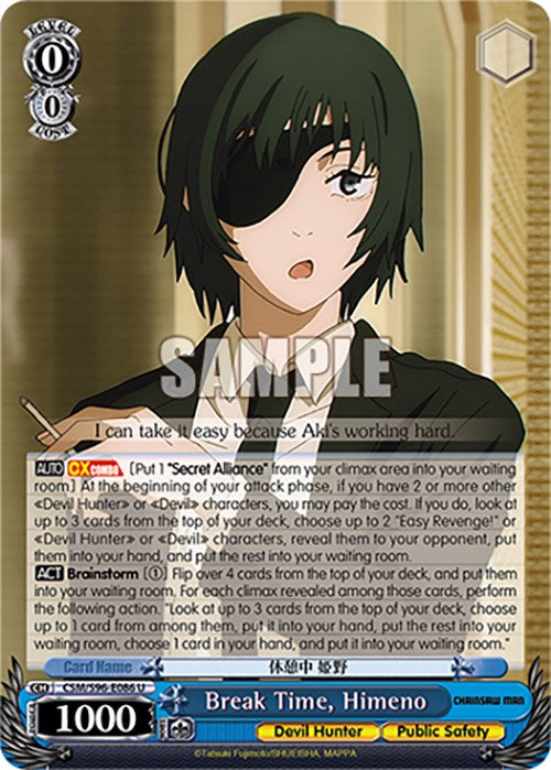 Break Time, Himeno (CSM/S96-E086 U) [Chainsaw Man] | Cracking-Singles