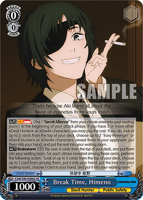 Break Time, Himeno (CSM/S96-E086S SR) [Chainsaw Man] | Cracking-Singles