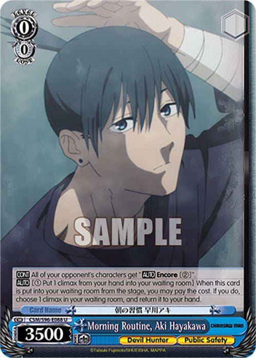 Morning Routine, Aki Hayakawa (CSM/S96-E088 U) [Chainsaw Man] | Cracking-Singles