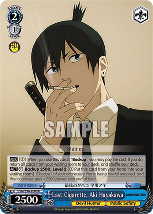 Last Cigarette, Aki Hayakawa (CSM/S96-E089 U) [Chainsaw Man] | Cracking-Singles