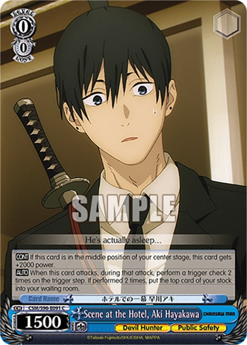 Scene at the Hotel, Aki Hayakawa (CSM/S96-E091 C) [Chainsaw Man] | Cracking-Singles