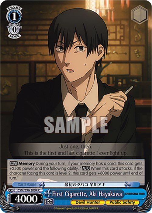 First Cigarette, Aki Hayakawa (CSM/S96-E094 C) [Chainsaw Man] | Cracking-Singles