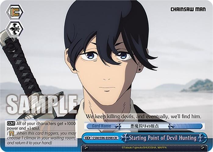 Starting Point of Devil Hunting (CSM/S96-E098 CR) [Chainsaw Man] | Cracking-Singles