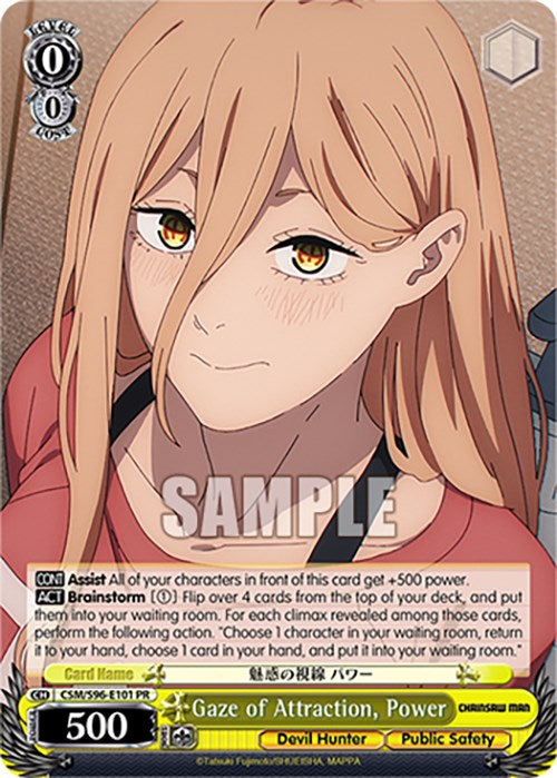 Gaze of Attraction, Power (CSM/S96-E101 PR) [Chainsaw Man] | Cracking-Singles