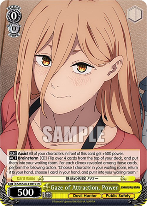 Gaze of Attraction, Power (CSM/S96-E101S PR) [Chainsaw Man] | Cracking-Singles