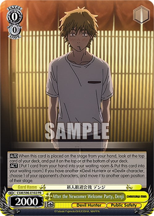 After the Newcomer Welcome Party, Denji (CSM/S96-E102 PR) [Chainsaw Man] | Cracking-Singles