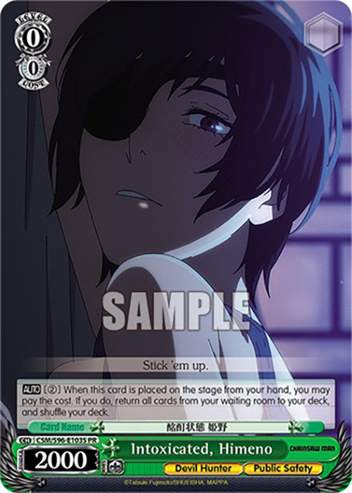 Intoxicated, Himeno (CSM/S96-E103S PR) [Chainsaw Man] | Cracking-Singles