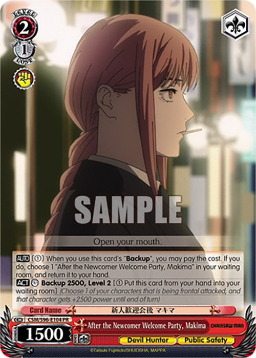 After the Newcomer Welcome Party, Makima (CSM/S96-E104 PR) [Chainsaw Man] | Cracking-Singles