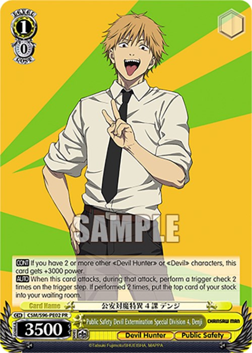 Public Safety Devil Extermination Special Division 4, Denji (CSM/S96-PE02 PR) [Chainsaw Man] | Cracking-Singles