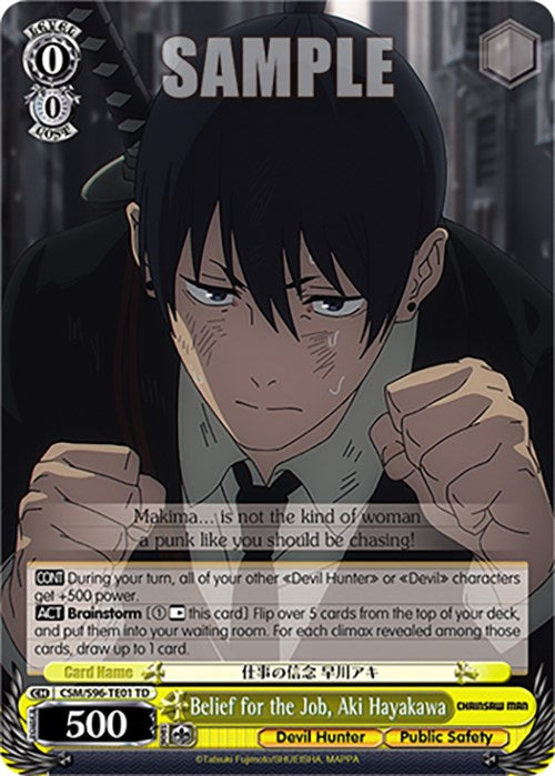 Belief for the Job, Aki Hayakawa (CSM/S96-TE01 TD) [Chainsaw Man] | Cracking-Singles