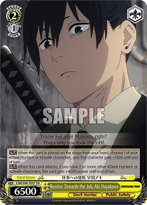 Resolve Towards the Job, Aki Hayakawa (CSM/S96-TE07 TD) [Chainsaw Man] | Cracking-Singles