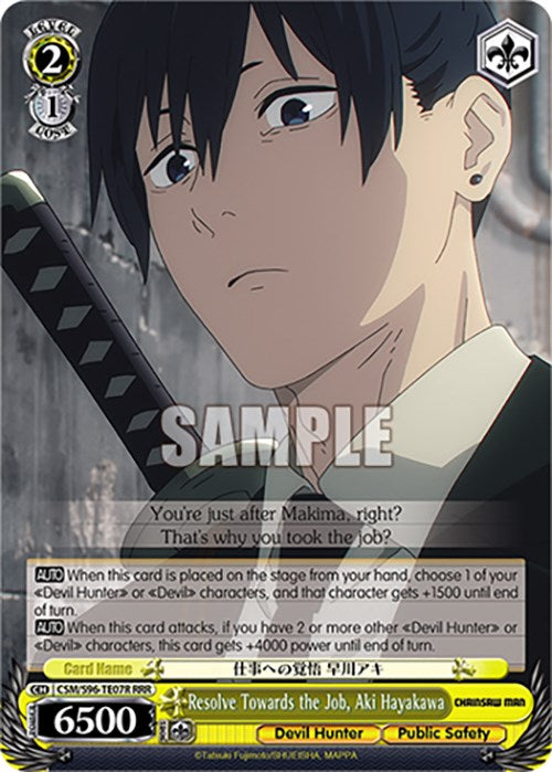 Resolve Towards the Job, Aki Hayakawa (CSM/S96-TE07R RRR) [Chainsaw Man] | Cracking-Singles
