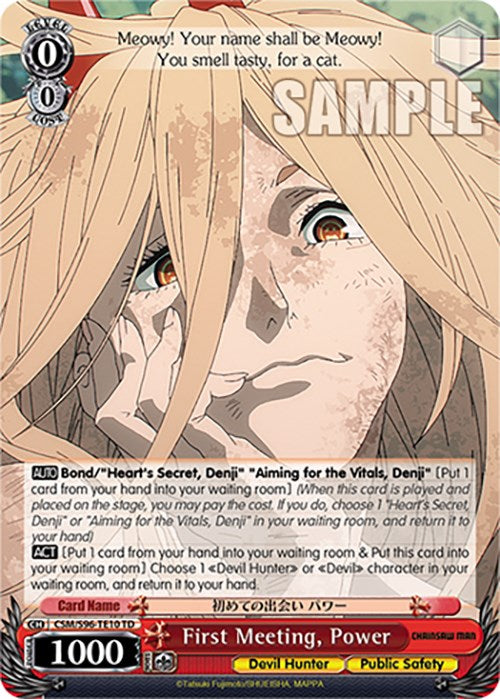 First Meeting, Power (CSM/S96-TE10 TD) [Chainsaw Man] | Cracking-Singles