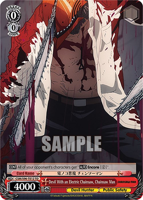 Devil With an Electric Chainsaw, Chainsaw Man (CSM/S96-TE12 TD) [Chainsaw Man] | Cracking-Singles