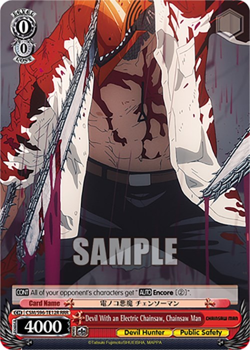 Devil With an Electric Chainsaw, Chainsaw Man (CSM/S96-TE12R RRR) [Chainsaw Man] | Cracking-Singles