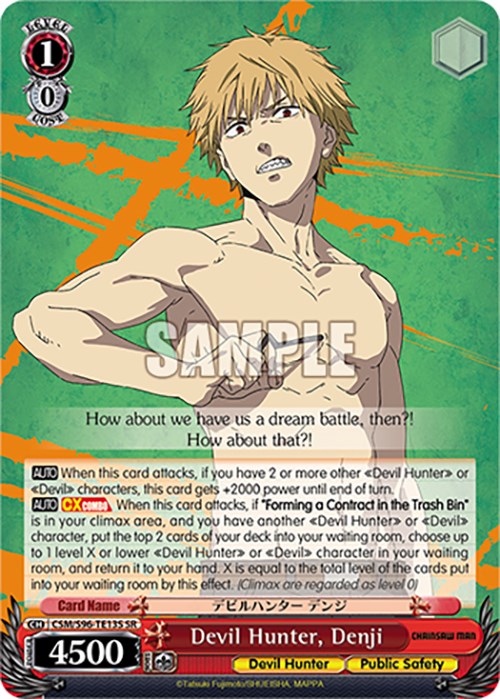 Devil Hunter, Denji (CSM/S96-TE13S SR) [Chainsaw Man] | Cracking-Singles