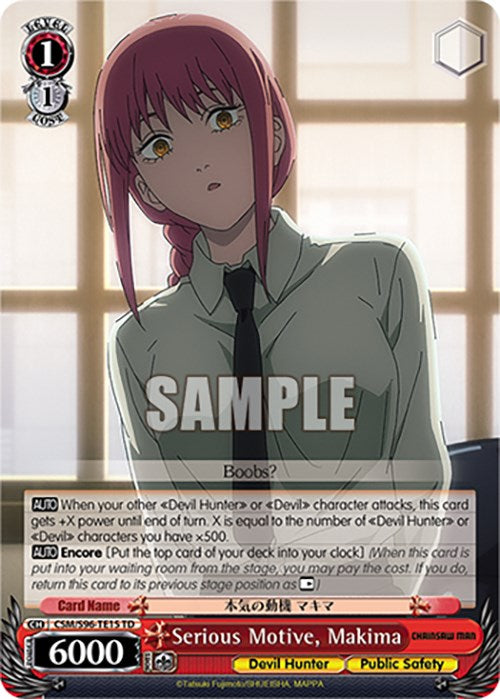 Serious Motive, Makima CSM/S96-TE15 TD) [Chainsaw Man] | Cracking-Singles