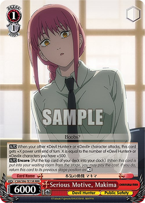 Serious Motive, Makima (CSM/S96-TE15R RRR) [Chainsaw Man] | Cracking-Singles