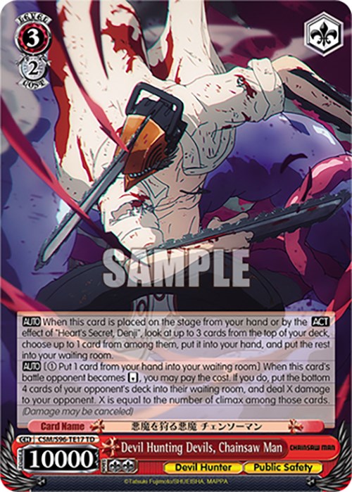 Devil Hunting Devils, Chainsaw Man (CSM/S96-TE17 TD) [Chainsaw Man] | Cracking-Singles