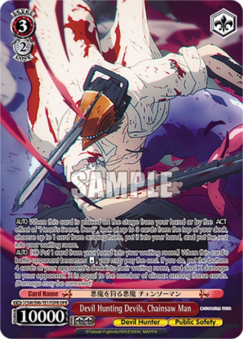 Devil Hunting Devils, Chainsaw Man (CSM/S96-TE17OFR OFR) [Chainsaw Man] | Cracking-Singles