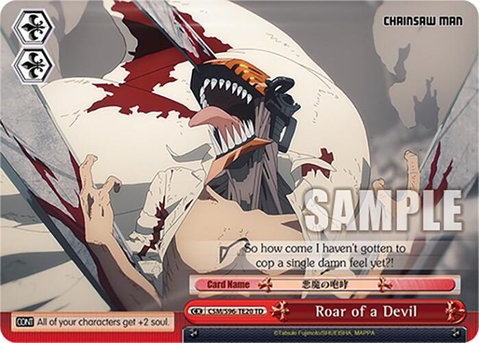 Roar of a Devil (CSM/S96-TE20 TD) [Chainsaw Man] | Cracking-Singles
