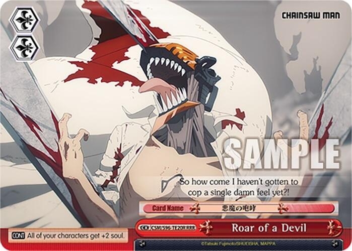 Roar of a Devil (CSM/S96-TE20R RRR) [Chainsaw Man] | Cracking-Singles