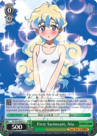 First Swimsuit, Nia (GL/S52-E047) [Gurren Lagann] | Cracking-Singles